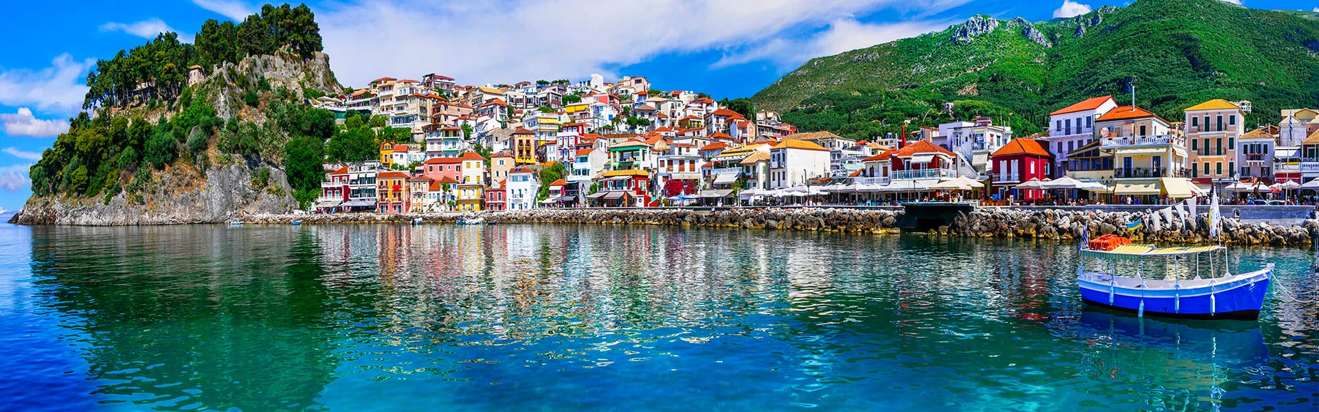 PARGA LETOVANJE  