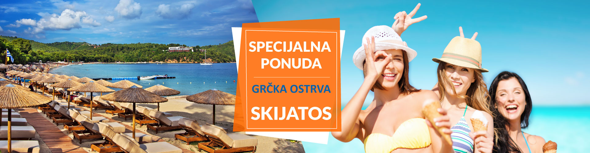 SKIJATOS ✈ 27.06. 